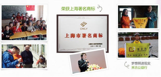 智立方教学环境实拍