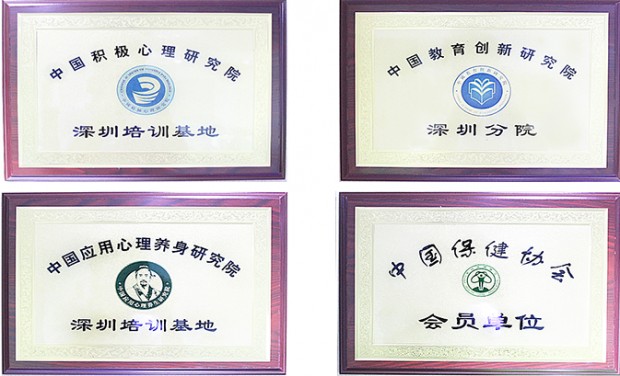 教学环境实拍图