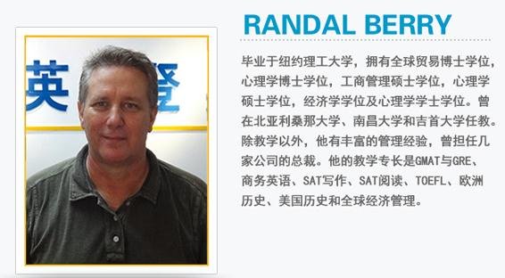 托福模拟考试现场