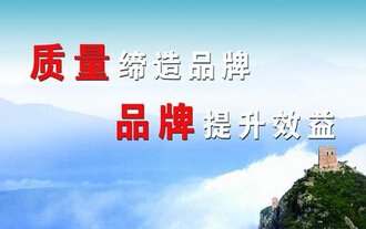 采购成本降低策略和谈判技巧课程