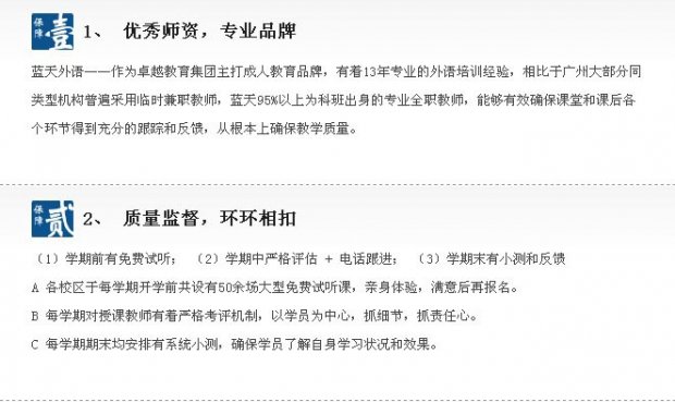 飞机场英语常用语 1K412E64.jpg