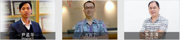 服装纸样教学现场