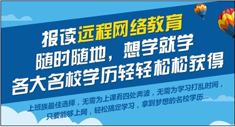 考研课堂实景