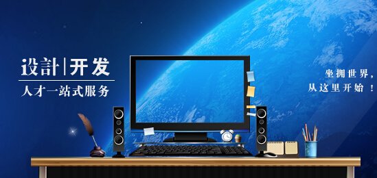 考研课堂实拍