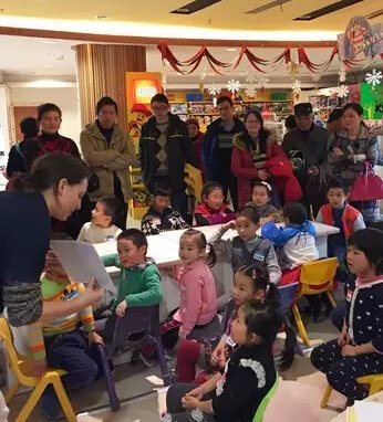 英孚上海_英孚课程顾问收入(2)