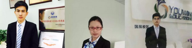 优胜教育师资团队