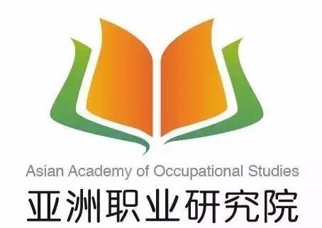 春华受邀赴港参与教学体制教研活动