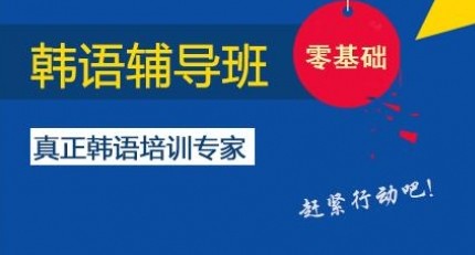 教育人口功能_教育的人口功能 李书槐(2)