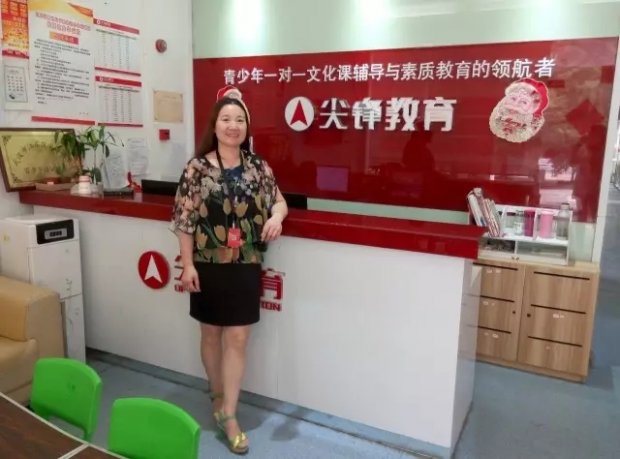 走进尖锋教育百步亭校区领略邢老师的风采
