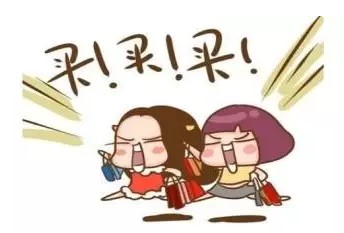 文都考研双十一感恩回馈图片