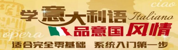杭州语泉教育官网