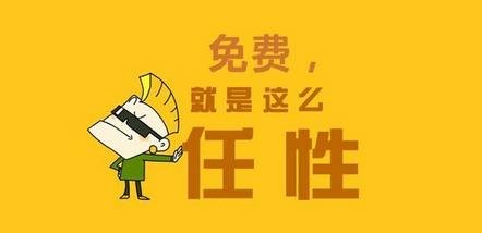 【天津英语培训老师的特别提醒】