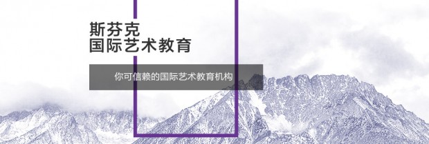 艺术创作工作坊实景