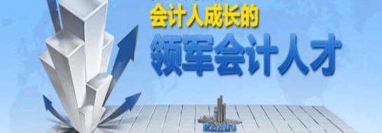 人口转型_人才 转型 人口 战略见成效 深圳2017年常住人口猛增62万