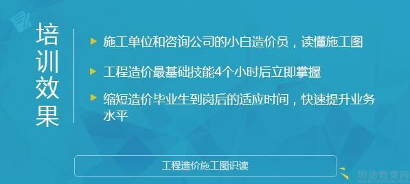 教育人口功能_教育的人口功能 李书槐(2)