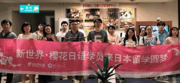 招工人口语_招工图片两个字(3)