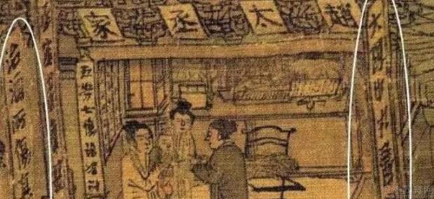 北宋时期 中国的经济总量_北宋时期中国地图(3)