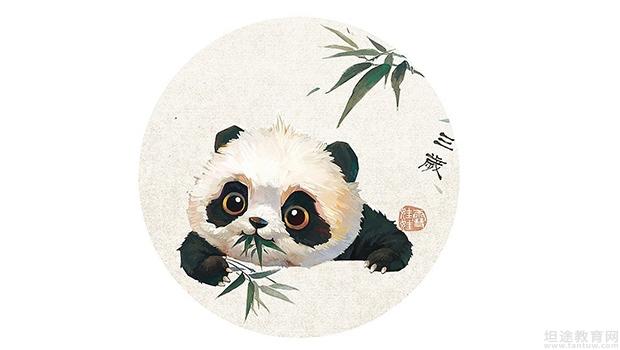 啥家庭啊能养熊猫不好意思东方童画做到了