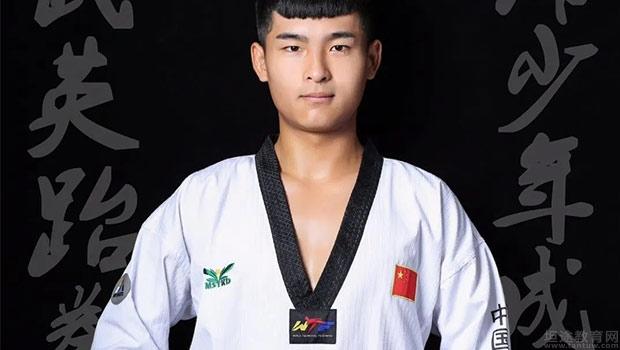 武英跆拳道 馆紫界馆的陈振豪教练,接下来我们一起走近陈教练,看一看