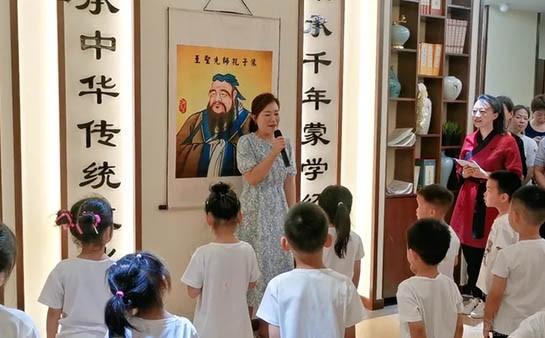 无锡童学馆国学夏令营开启不一样的夏天