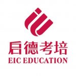 济南启德教育