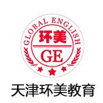天津环美教育