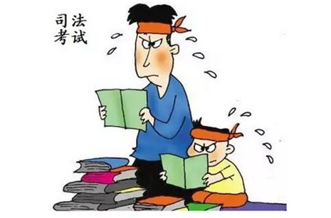 成都万国司法考试学校