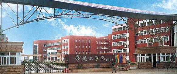 杭州首选教育