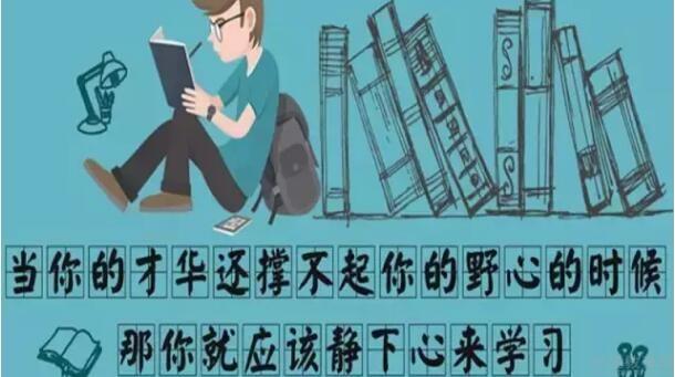 新世界教育自学考（新世界自考培训学校） 新天下
教诲
自学考（新天下
自考培训学校）《新天下官网》 教育知识