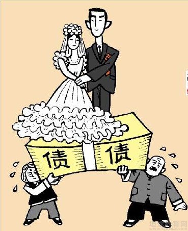 公共英语三级