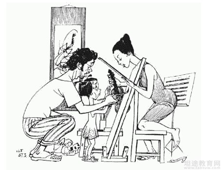 公共英语三级