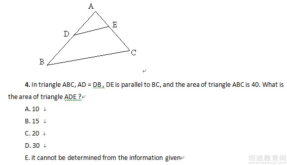 SAT数学