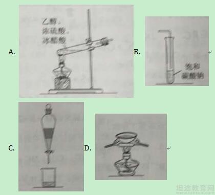 2018年高考理综