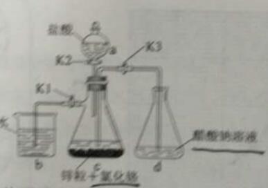 高考理综