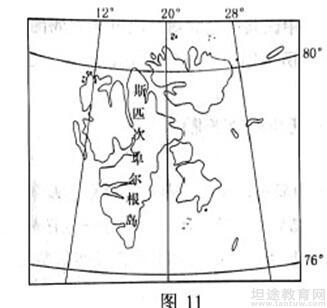 2018年高考文综真题