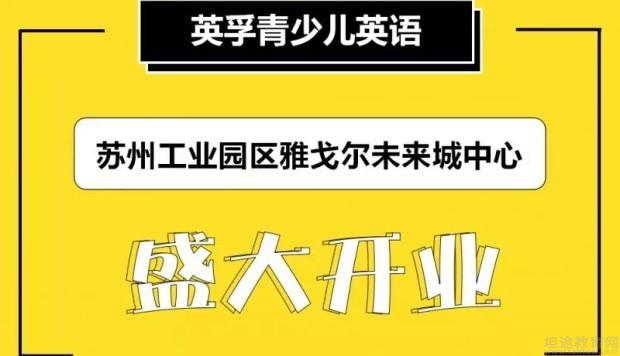 期待你到来英语的英文_期待你来到中国英语翻译_期待你的到来的句子英语