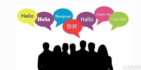 广州欧风小语种