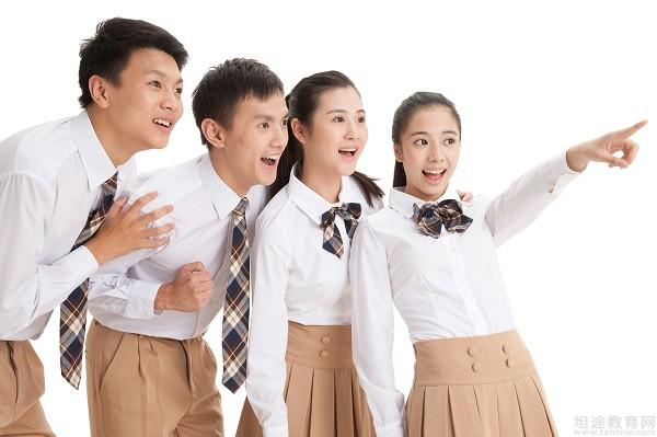 雅思考试题型介绍