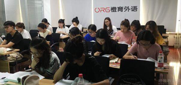 韩语topik-3突破提升课程
