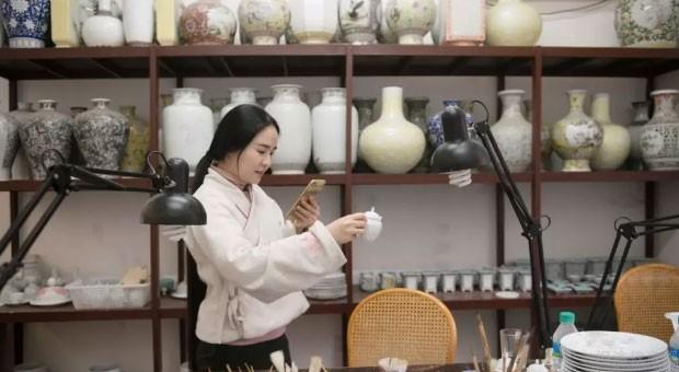 老金直播间瓷器 0Z3316044.jpg