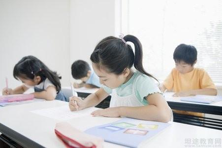 自学考试报名