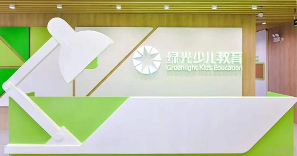 1224354C2.jpg