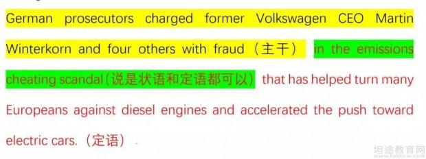 研究生考试备考技巧
