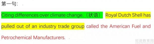 研究生考试备考技巧