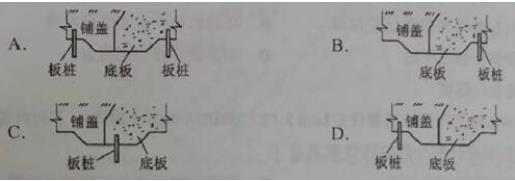 二级建造师考试真题及答案