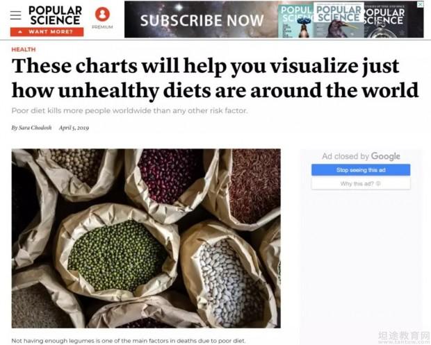 研究生考试备考指导