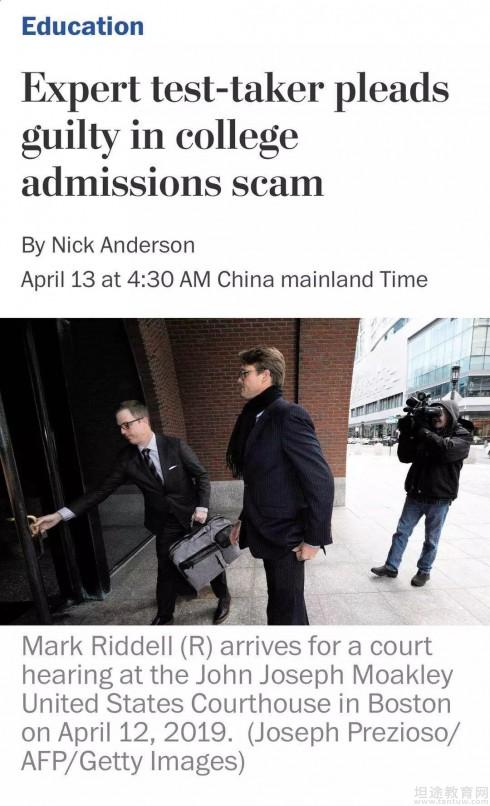 研究生考试备考指导