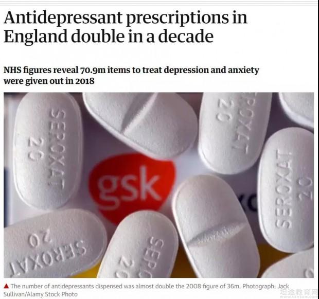研究生考试备考技巧