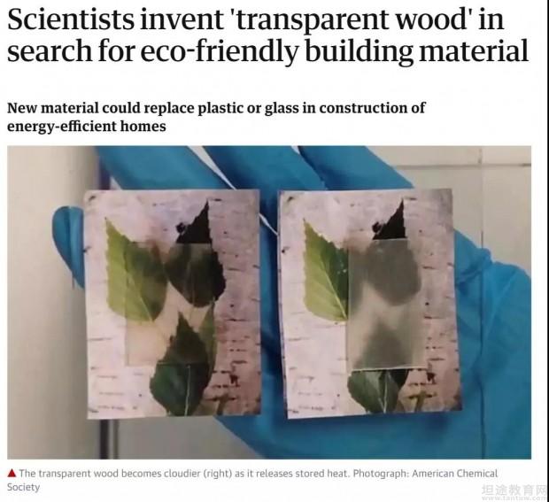研究生考试备考指导