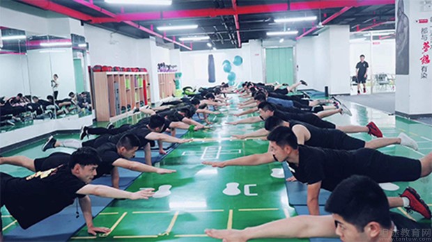 北京星航道健身学院